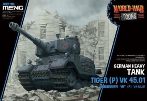 wwt015.jpg