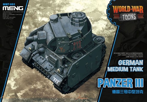 wwt005.jpg