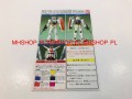 Gundam_FG_57956_RX78_05.JPG