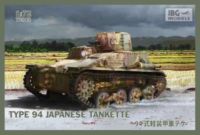 IBG 72043 1:72 Type 94 Japanese Tankette