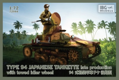 IBG 72044 1:72 Type 94 Japanese Tankette late production