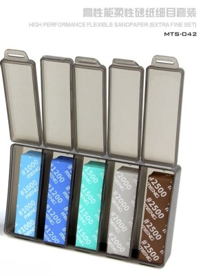 MENG MTS042 High Performance Flexible Sandpaper (Extra Fine Set)