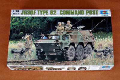 TRUMPETER 00326 1:35 JGSDF Type 82 Command Post