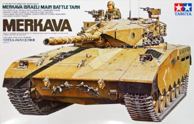 TAMIYA 35127 1:35 Israeli Merkava Main Battle Tank