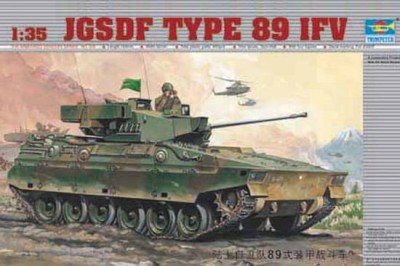 TRUMPETER 00325 1:35 JGSDF Type 89 IFV Tank