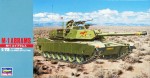 HASEGAWA MT33 1:72 US Army Battle Tank M-1 ABRAMS