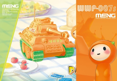 WWP007s.jpg