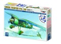 Mirage_481007_PZL24F_3D_BOXInt.jpg