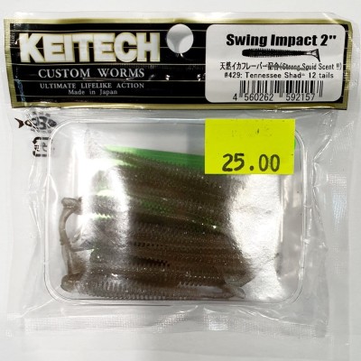 KEITECH SWING IMPACT 2" (5,4cm) #429 Tennessee Shad opak.- 12szt