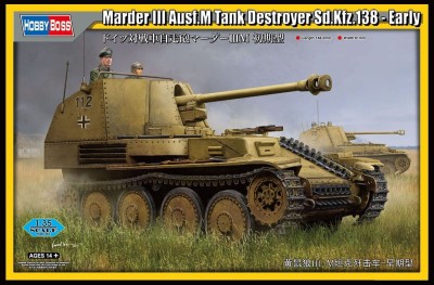 HOBBY BOSS 80169 1:35 Marder III Ausf.M Tank Destroyer Sd.Kfz.138 - Early