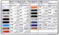 PN24030-K (1).jpg