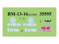 35596-6.jpg
