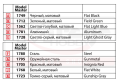 32013-k1 (1).png