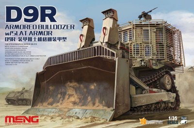 MENG SS010 1:35 D9R Armored Bulldozer w/Slat Armor