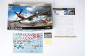 82102-1.jpg