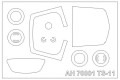 ARMA_HOBBY_70002_TS-11-Iskra-bis-DF-Expert-set_09.jpg