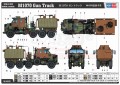 85525-k (1).jpg