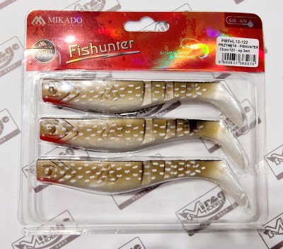MIKADO FISHUNTER 13cm - kolor 122 (op. 3szt) [PMFHL13-122] 