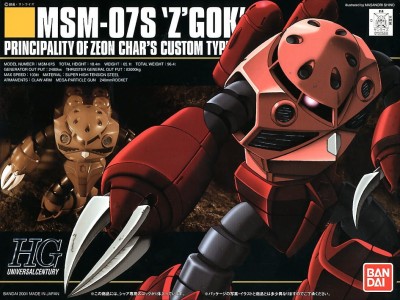 GUNDAM HG 59247 MSM-07S Z'GOK
