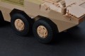 82486-8.jpg