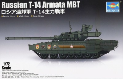 TRUMPETER 07181 1:72 Russian T-14 Armata MBT 