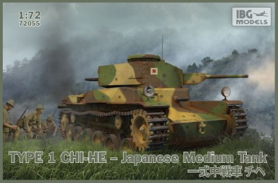 IBG 72055 1:72 Type 1 Chi-He Japanese Medium Tank