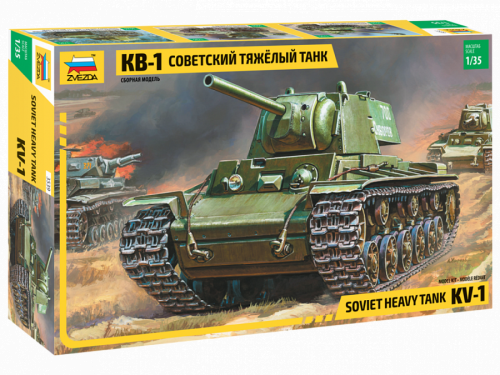 ZVEZDA_3539_KV-1-SOVIET-HEAVY-TANK.png