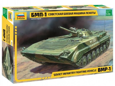 ZVEZDA 3553 1:35 Soviet infantry figthing vehicle BMP-1