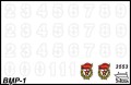3553_Decal.JPG