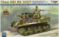 Mirage_720002 M8 SCOTT_front_BOXint.jpg