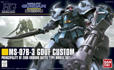 GUNDAM HGUC 65503 MS-07B-3 GOUF CUSTOM