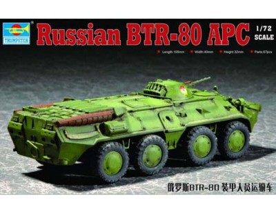 TRUMPETER 07267 1:72 Russian BTR-80 Armoured Personnel Carrier 