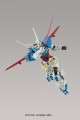 GUNDAM_HG_57724_G-SELF_02.jpg
