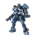 GUNDAM_HG_15413_ROUEI_01.jpg