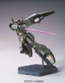 GUNDAM_HG_69491_RGM-89De-JEGAN_02.jpg