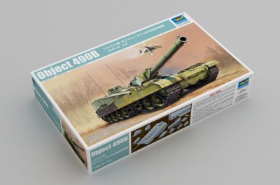 TRUMPETER 09598 1:35 Object 490B