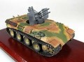 PANZERSTAHL_89001_Flakpanther_01.jpg