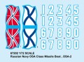 67202-3.jpg