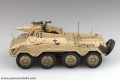 PANZERSTAHL_88016_SdKfz2343-3PzDiv_04.jpg