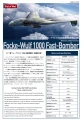 UA48010-2.png