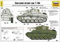 3631-k1 (1).jpg