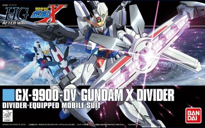 GUNDAM HG 64116 GX-9900-DV GUNDAM X DIVIDER