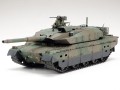 32588-2.jpg