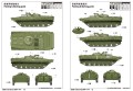 TRUMPETER_05555_Soviet-BMP-1-IFV_03.jpg