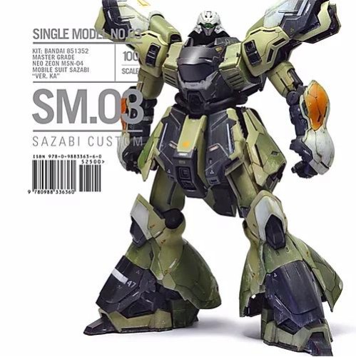 SM03_SAZABI-CUSTOM_01.jpg