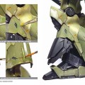 SM03_SAZABI-CUSTOM_03.jpg