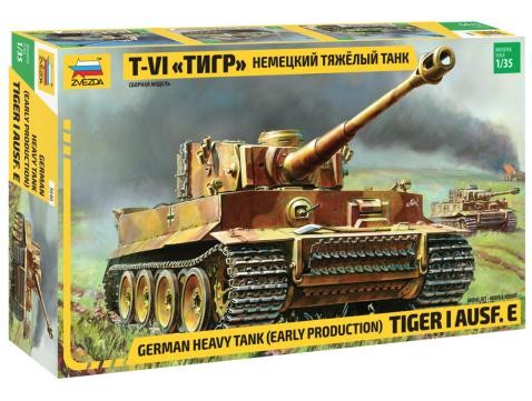 ZVEZDA_3646_German-heavy-tank-early-production-Tiger_01.jpeg