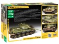 ZVEZDA_3687_Soviet-medium-tank-T-34-85_02.jpeg