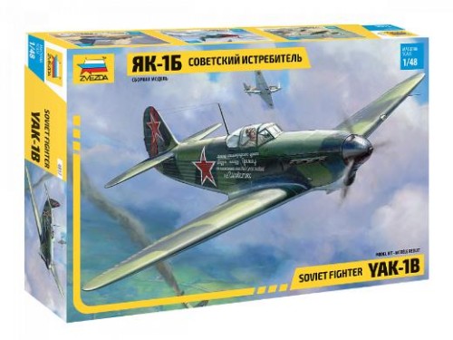 ZVEZDA_4817_Soviet-fighter-Yak-1b_01.jpeg