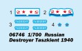 06746-2.jpg